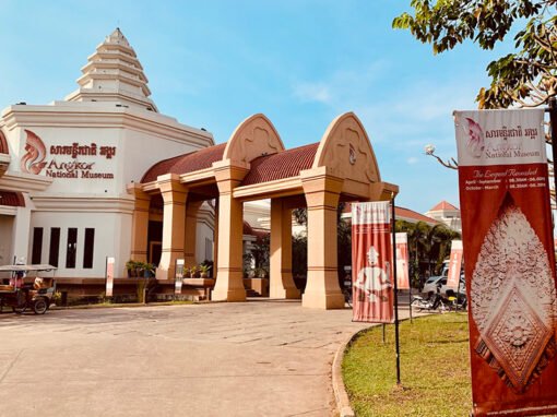 Angkor National Museum